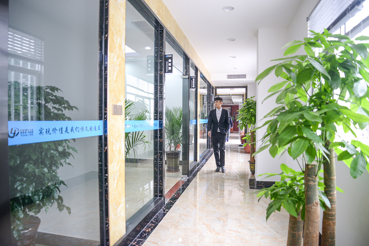 企業環境
